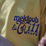 Mektoub & Chill Tee Kids I Yellow